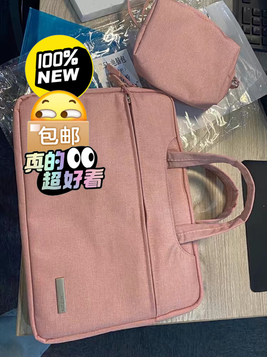 笔记本内胆保护手提电脑包男女适用联想14寸...