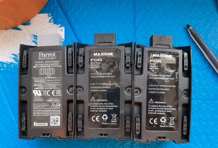 派诺特 parrot bebop2 pow...