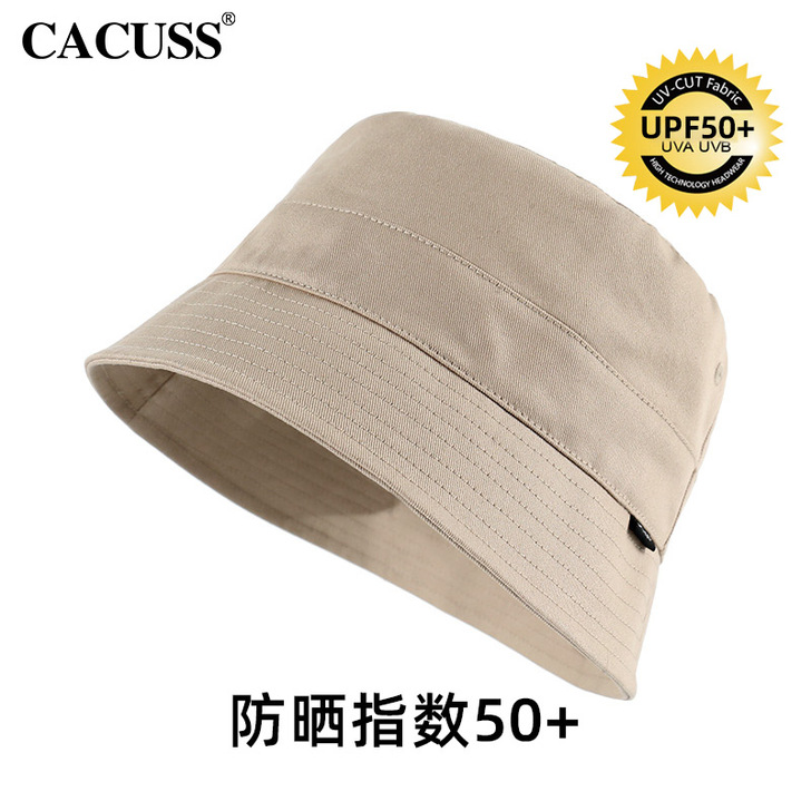 【国庆价】CACUSS短檐日系大头围渔夫帽...