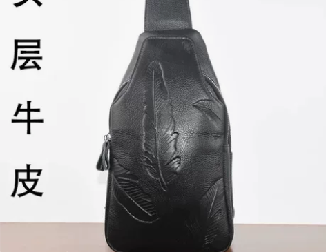 男士胸包韩版潮男士包包斜跨包商务休闲背包男...