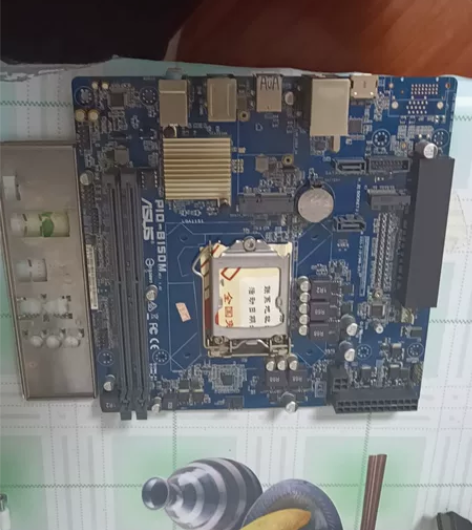 华硕PIO-B150M主板 一体机主板非常...