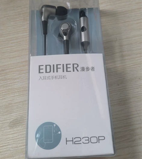 漫步者H230P 全新，未拆封，赠品，用不...