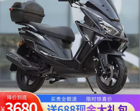 全新路虎踏板摩托车150cc国四电喷山地越...