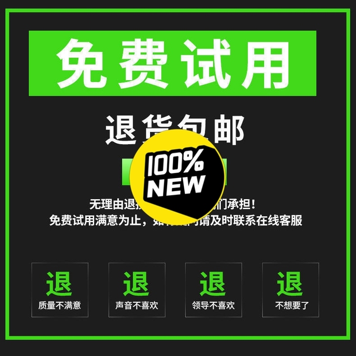 蓝悦A6黑鲨游戏耳机入耳式电竞吃鸡电脑手机...