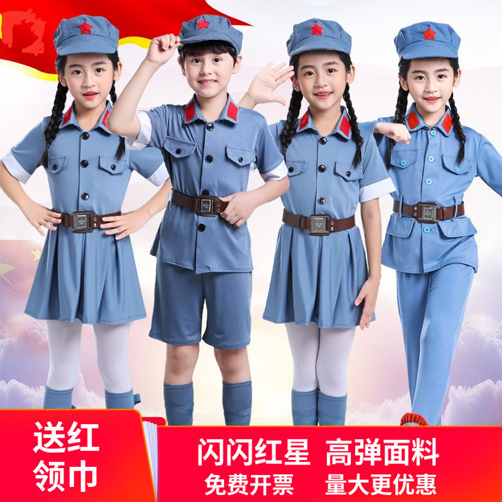 幼儿园表演服