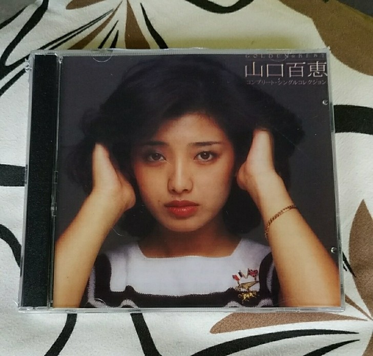 经典山口百惠cd