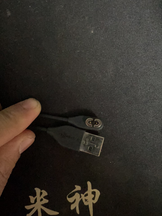 出韶音as800骨传导耳机充电器，