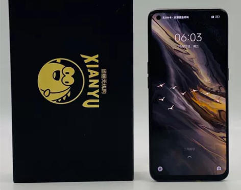 95新realme（手机） realme ...