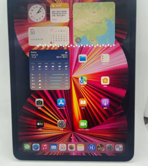 急出ipadpro2021  国行128G...