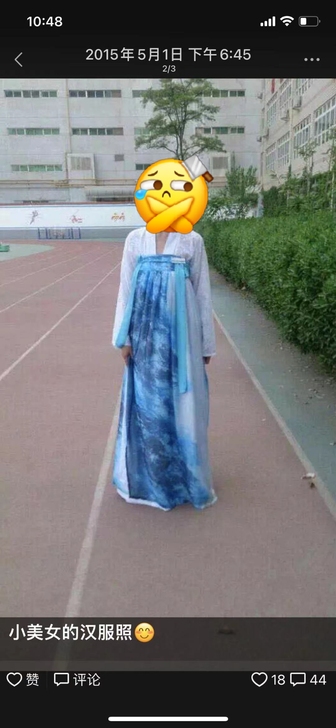 汉服女齐胸襦裙水墨蓝色