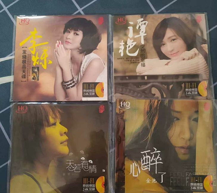 2021发烧女声试音CD碟 音质靓，效果好