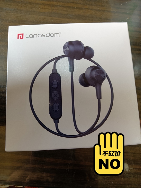 兰士顿 L17B蓝牙耳机 挂脖式运动跑步 ...