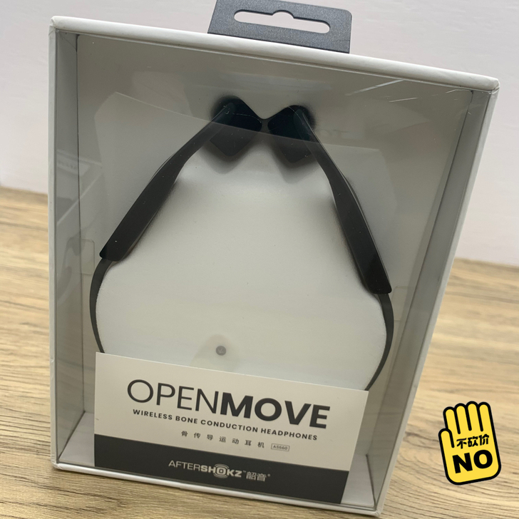 韶音as660 骨传导耳机 灰黑试用机