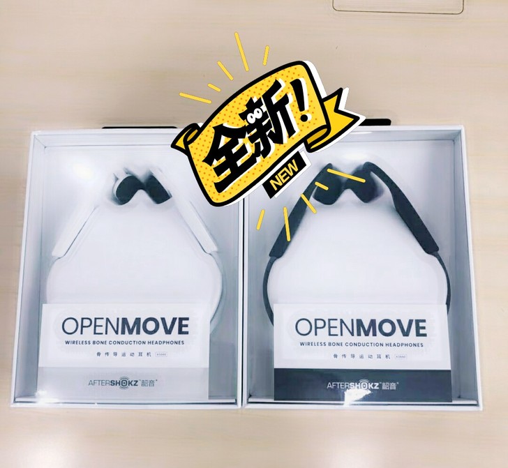 国行韶音AS800骨传导耳机红色as800...