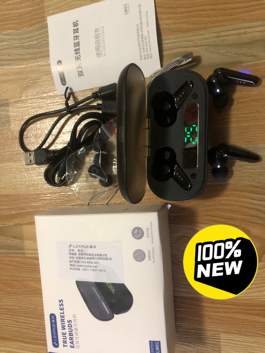 颜值超高，音质超级棒，吃鸡神器，蓝悦品牌，...