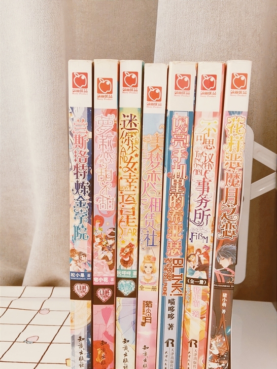 青春校园言情小说 ,四本以上半包(偏远不包...