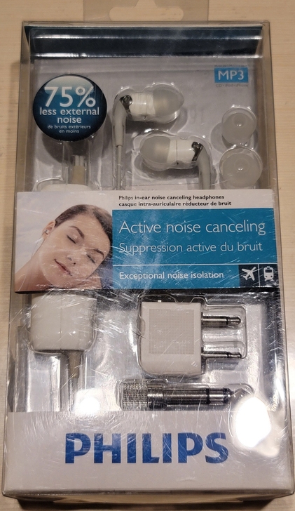 全新 飞利浦PHILIPS 有线耳机 SH...