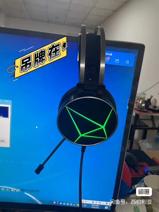 达尔优 游戏耳机 成色没有问题。USB接口...