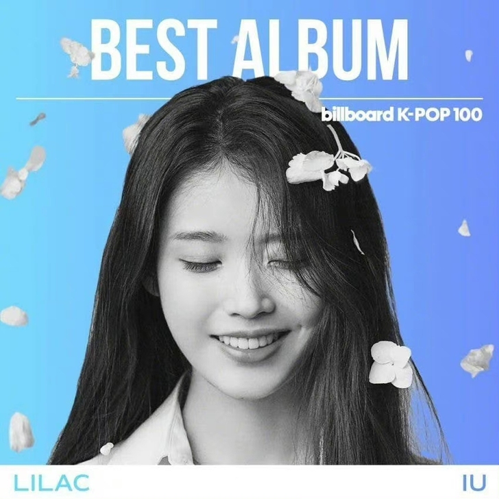 【收】IU 正规五专 和 迷你五专