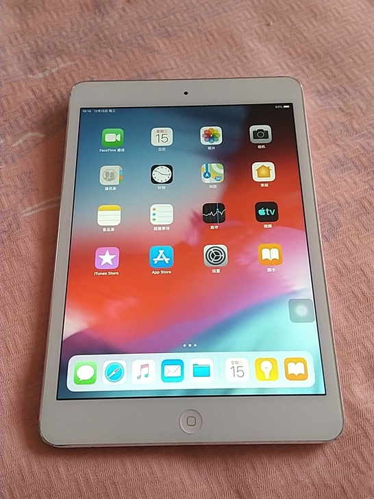 ipad mini2 16G,实价,爱思...