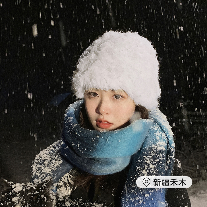 杨同学 帽子，刚买的准备旅游去看雪，因工作...