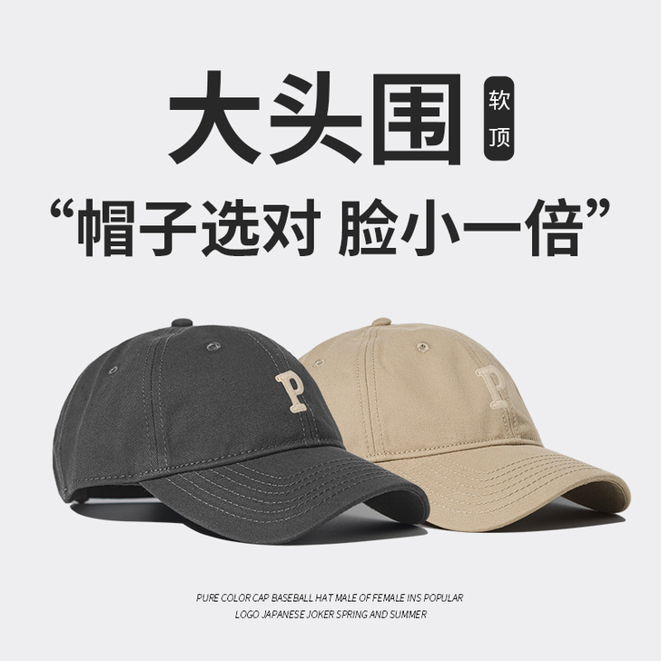 渐渐青 帽子 卡其色 本人不适合带鸭舌帽 ...