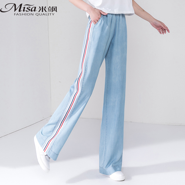 2020夏季新款宽松高腰冰丝阔腿裤女垂坠感...