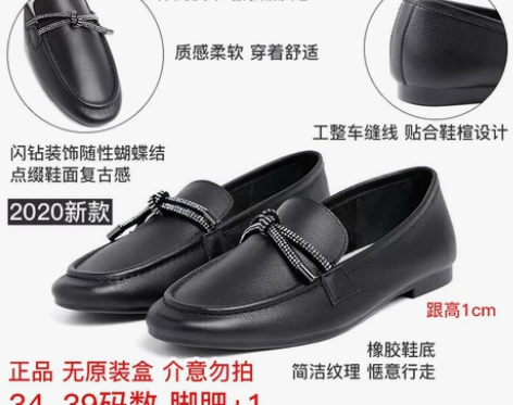 【悦姐直播专享】0EX1352百li乐福牛...