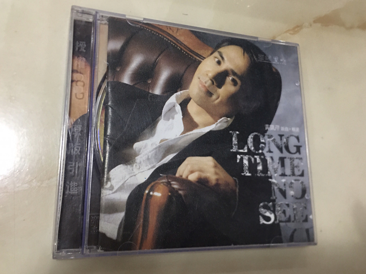 黄凯芹精选CD，早期引进版本，92新，播放...