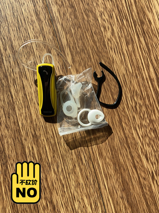 qcy耳机，全新
