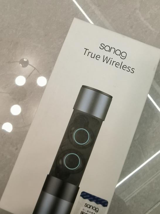 Sanag蓝宇耳机，全新未使用，低价出，可...