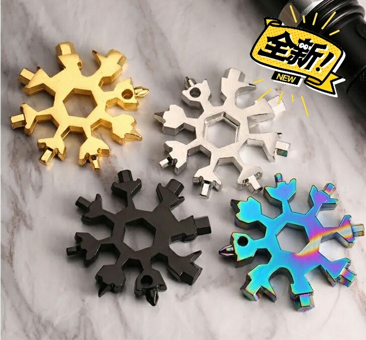 随身雪花扳手多功能 八角形状户外随身工具1...