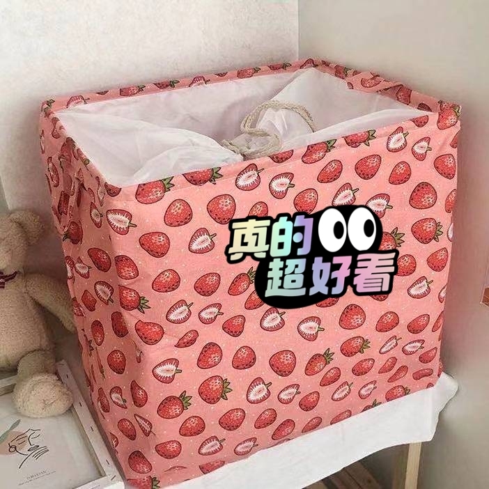 【低价处理】包邮买一送一收纳袋衣服家用被子...