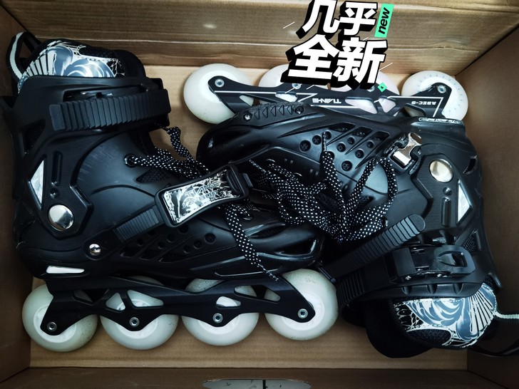 花了要三百块买的，结果小腿有骨痛的毛病，穿...