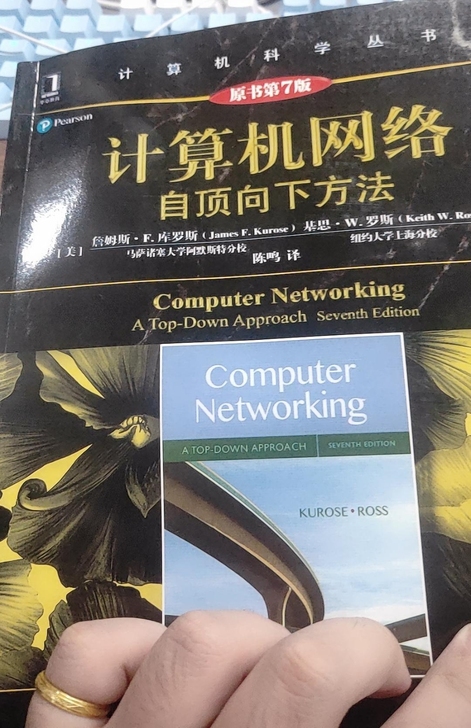 包邮 深入理解计算机系统 原书第3版计算机...