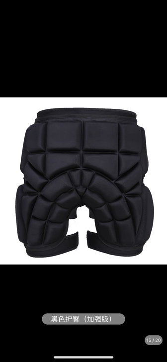 换护具了，使用次数为个位数，36包邮。