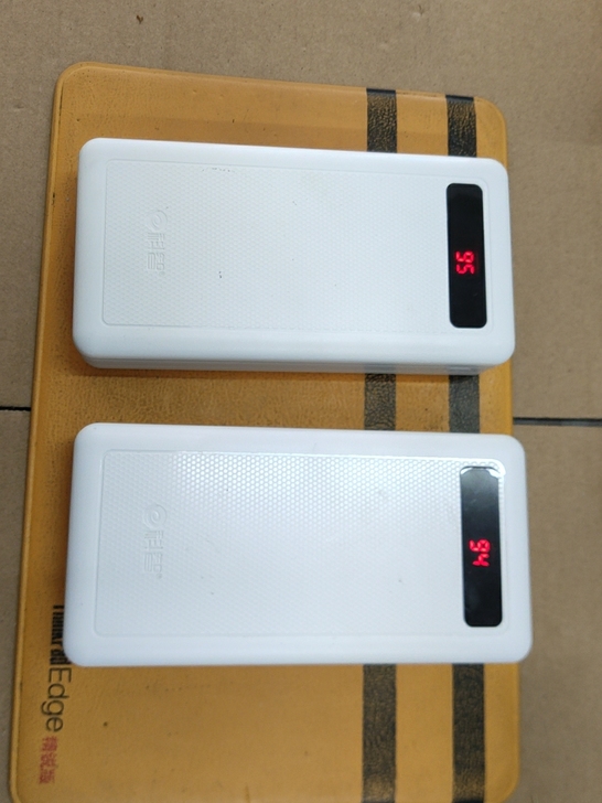 科智正品30000毫安充电宝，品牌大容量足...