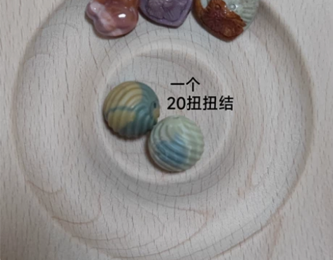 #闲置换钱哦 全新便宜出阿拉善和萤石萌宠 ...