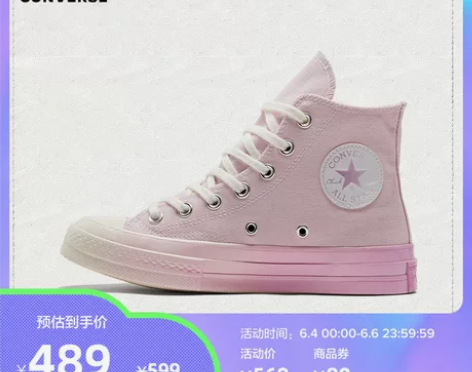CONVERSE匡威官方 Chuck 70...