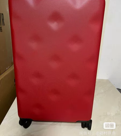 不莱玫行李箱22plus红色拉杆箱 全新正...
