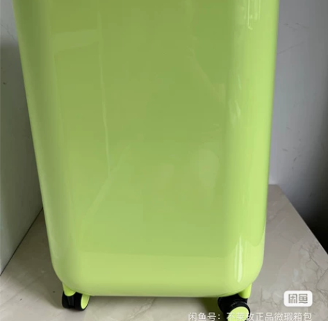 bromen bags/不莱玫不莱玫旅行箱...