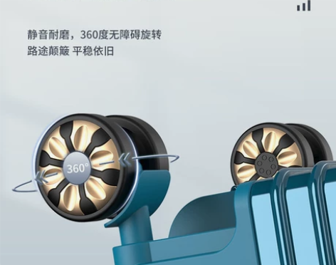自提!杰西度行李箱!24寸!万向轮! 感兴...