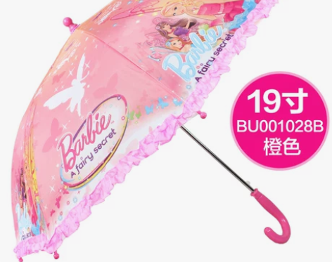 儿童雨伞芭比出行遮阳晴雨伞不锈钢骨架直柄可...