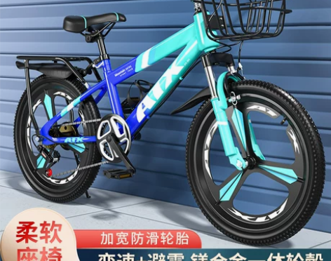 儿童自行车男孩7-8-9-10-12-15...