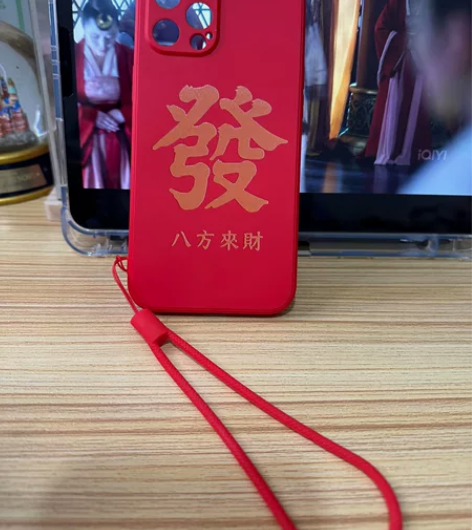 爱疯12promax硅胶手机软壳 换手机了...
