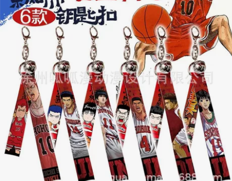灌篮高手飘带大铃铛款，一套五个，湘北五虎齐...