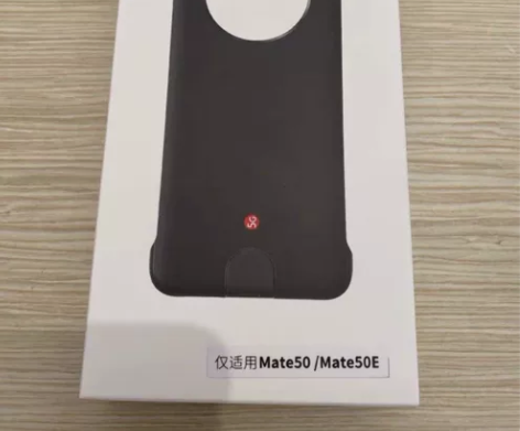 #稀缺收藏来拼手速 HUAWEI 华为Ma...