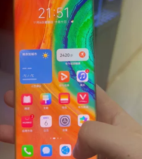 华为mate30pro 5g版  256g...