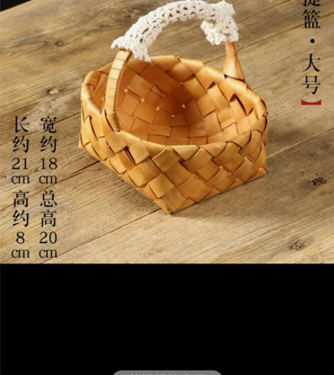 手工编织收纳篮 日式木片水果篮子野餐面包手...