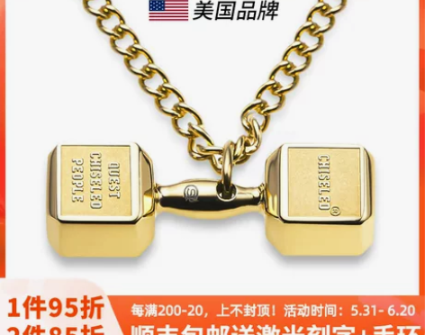 【新款】美国CHISELED麒司特银色经典...